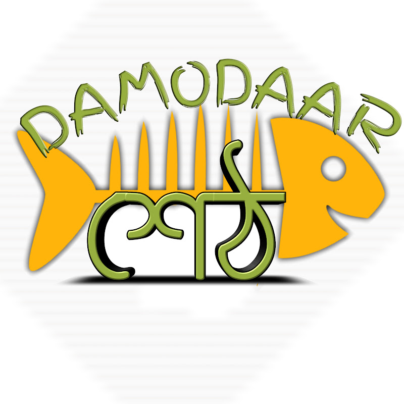 Damodaar Seth