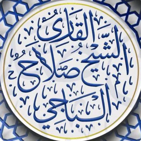 ☛𝓢𝓮𝓬𝓾𝓻𝓲𝓽𝔂☚