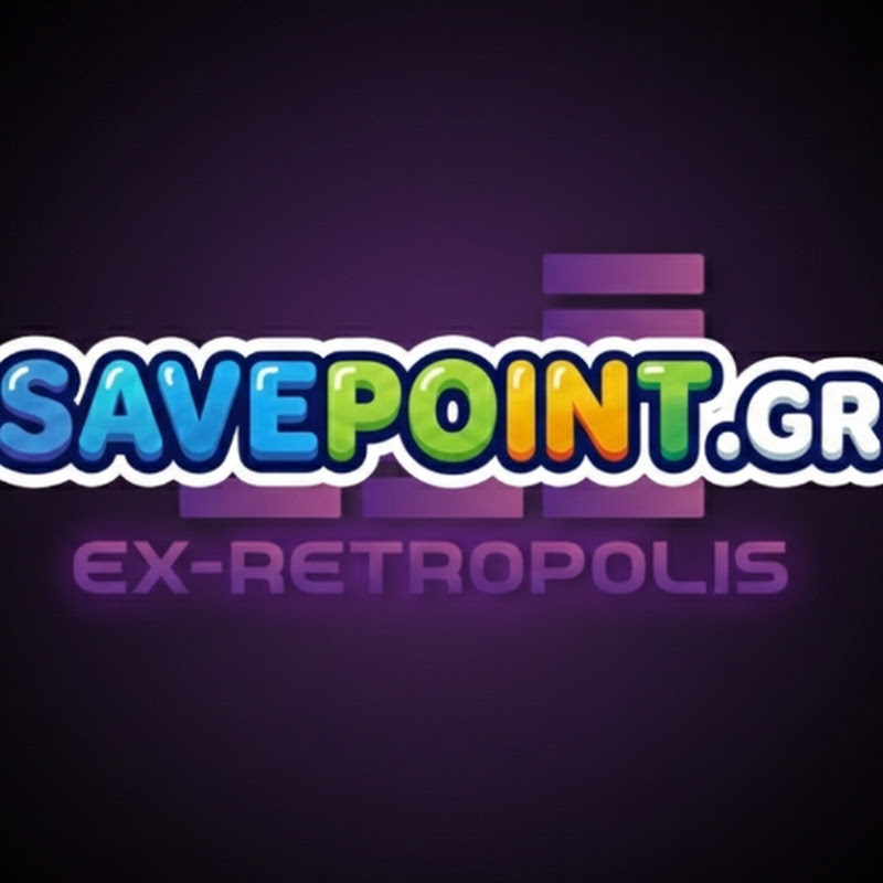 Savepoint gr