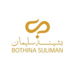Bothina Suliman | بثينة سليمان