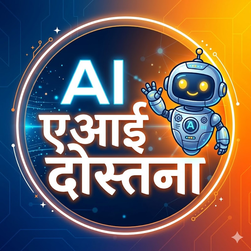AI DOSTANA