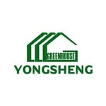 Yongsheng Customized Conservatory Factory