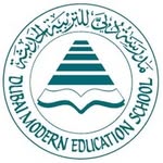 مدرسة دبي للتربية الحديثة