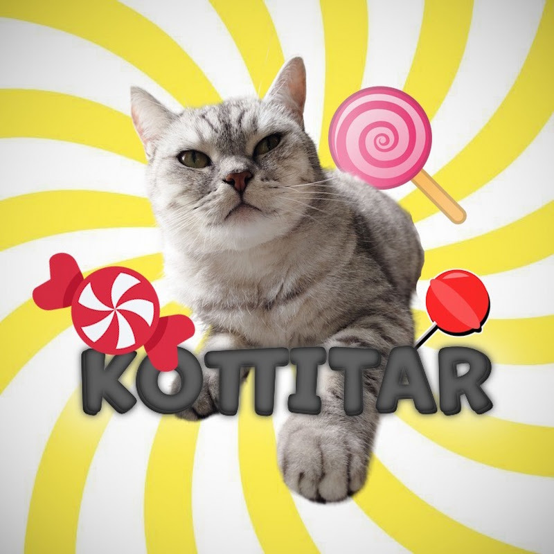 Коттитар