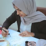 Sabira ||calligraphy & engraving-Qatar