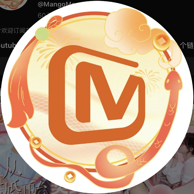 芒果TV青春剧场 MangoTV Drama