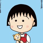 Sandy Pig 🐖💨Lin Chi Shan