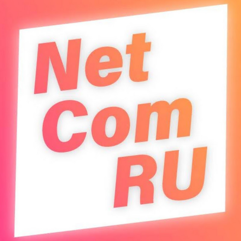 NetComRu