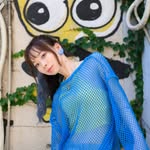 Mizuha Aki