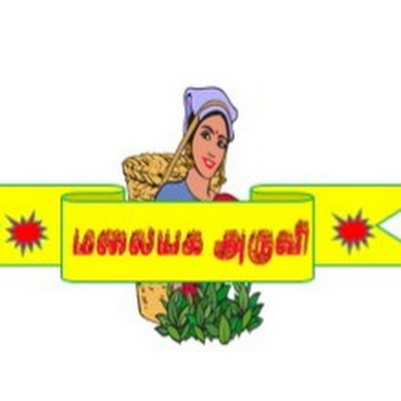 VJ Yowan 