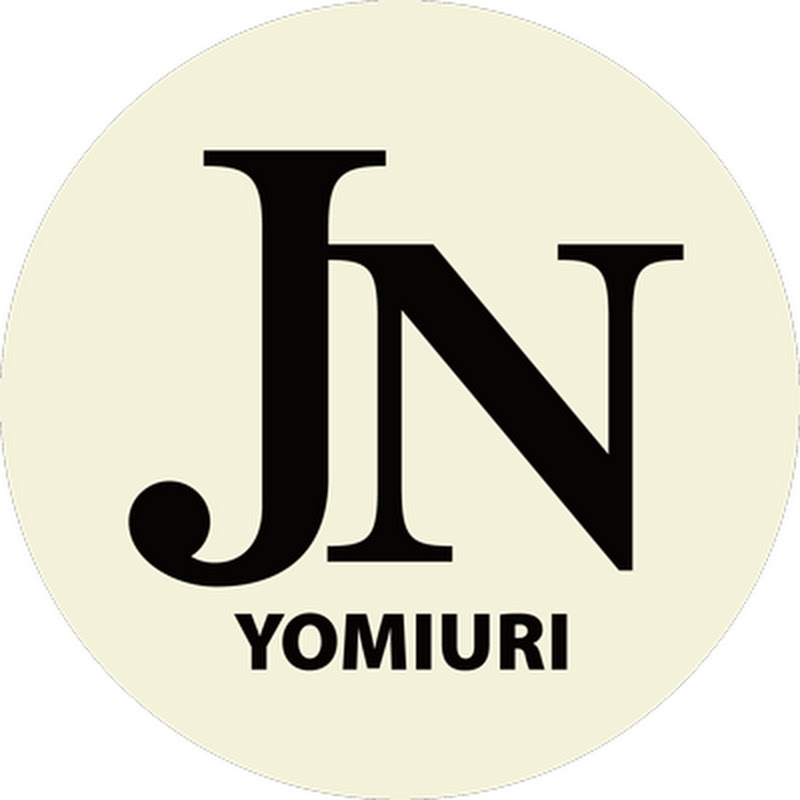 The Japan News by The Yomiuri Shimbun