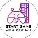 بداية اللعبة