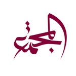 كلية المجتمع في قطر (CCQ)