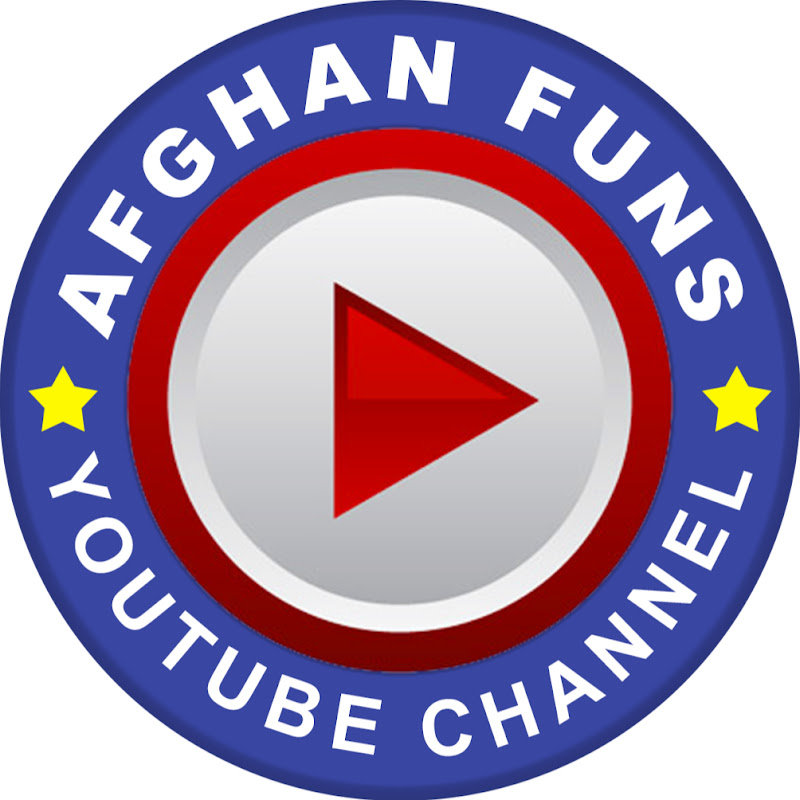 AF Funs 