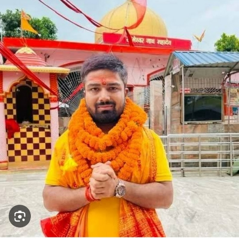 Manish Vlogh