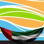 Sharjah Ladies Club