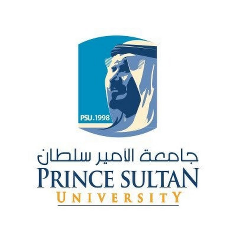 جامعة الأمير سلطان Prince Sultan University