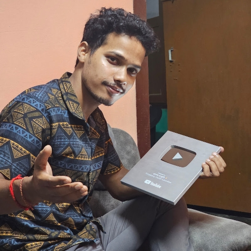 Sachin Saikia (NLS) 