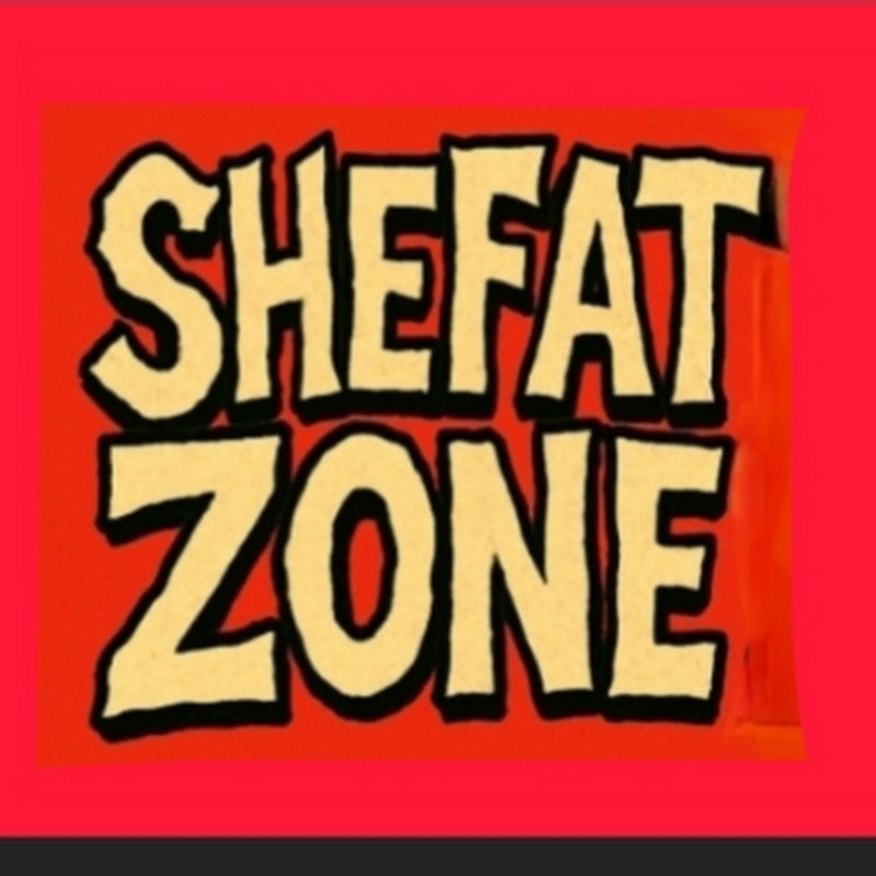 SHEFATZONE