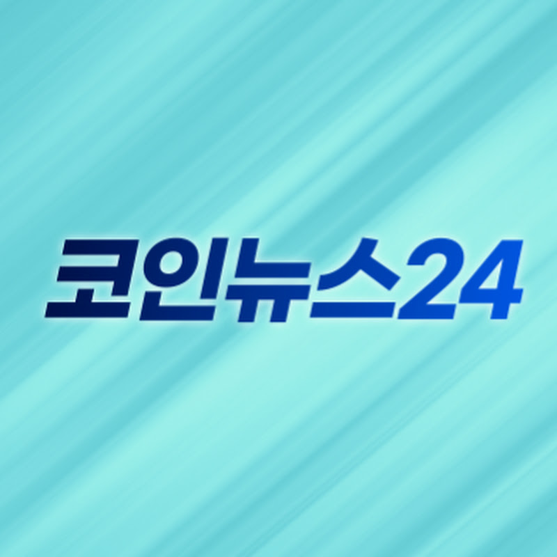 코인뉴스24