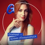 Юлия Сакира коучинг&HR. Эйчар не выгорает, эйчар угорает!