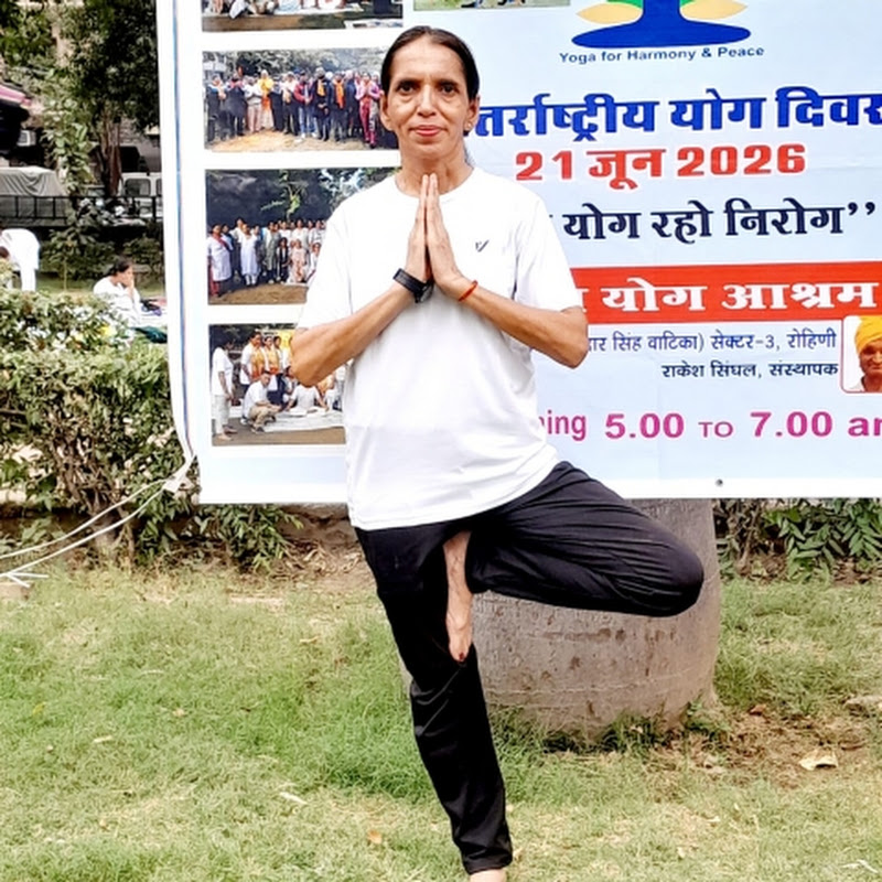 Yoga with Archana 