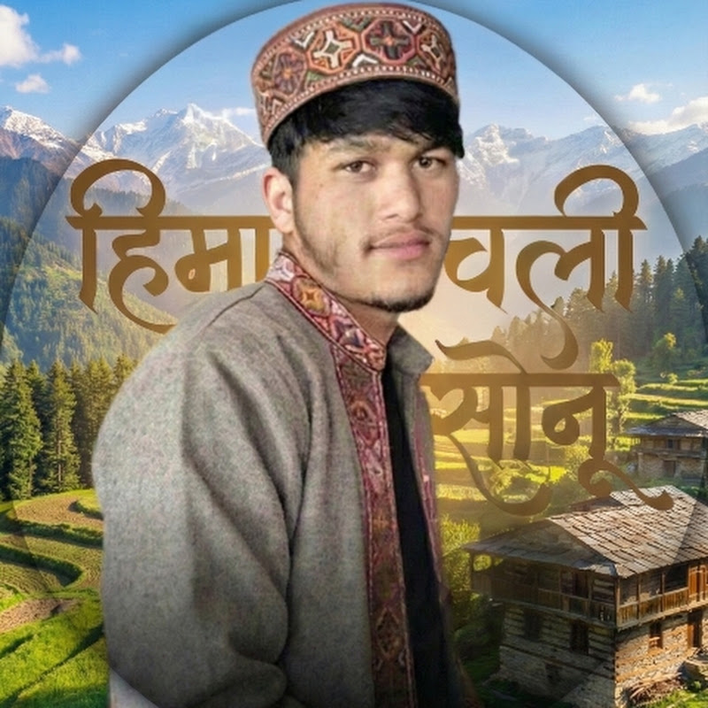 Himachali sonu 