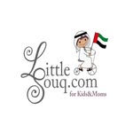 Littlesouq مستلزمات الام و الطفل ،محل اطفال،babyshop