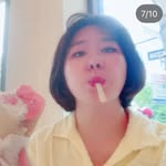 인빈