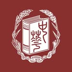 香港中華書局