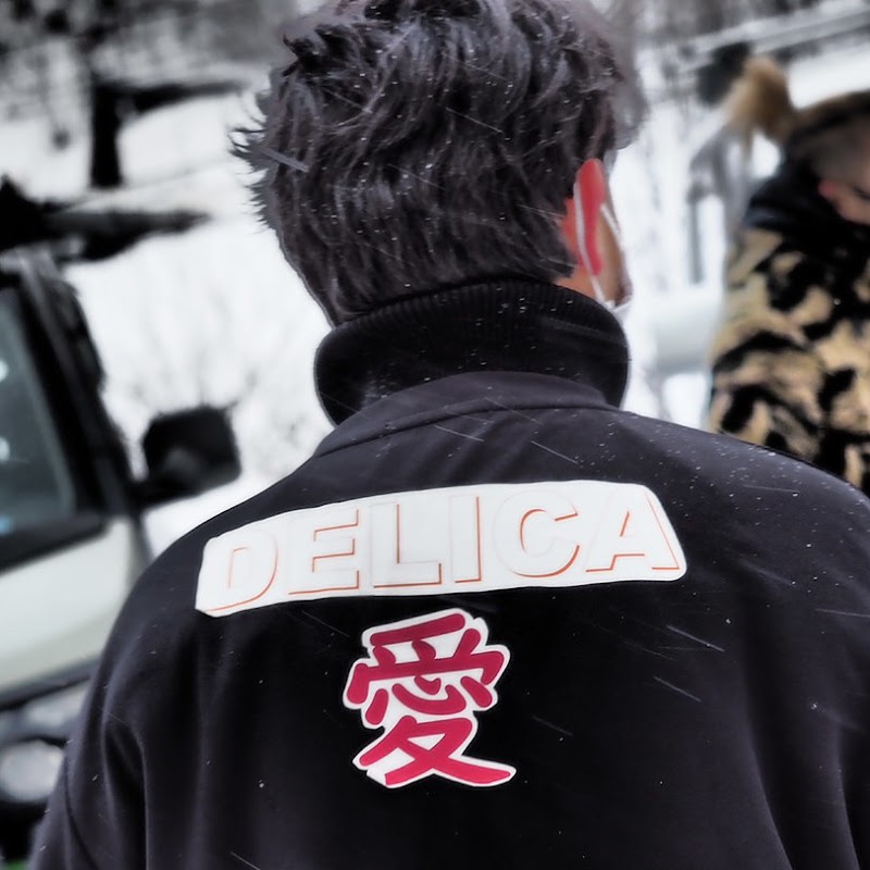 デリカ愛が止まらない　DELICALOVER