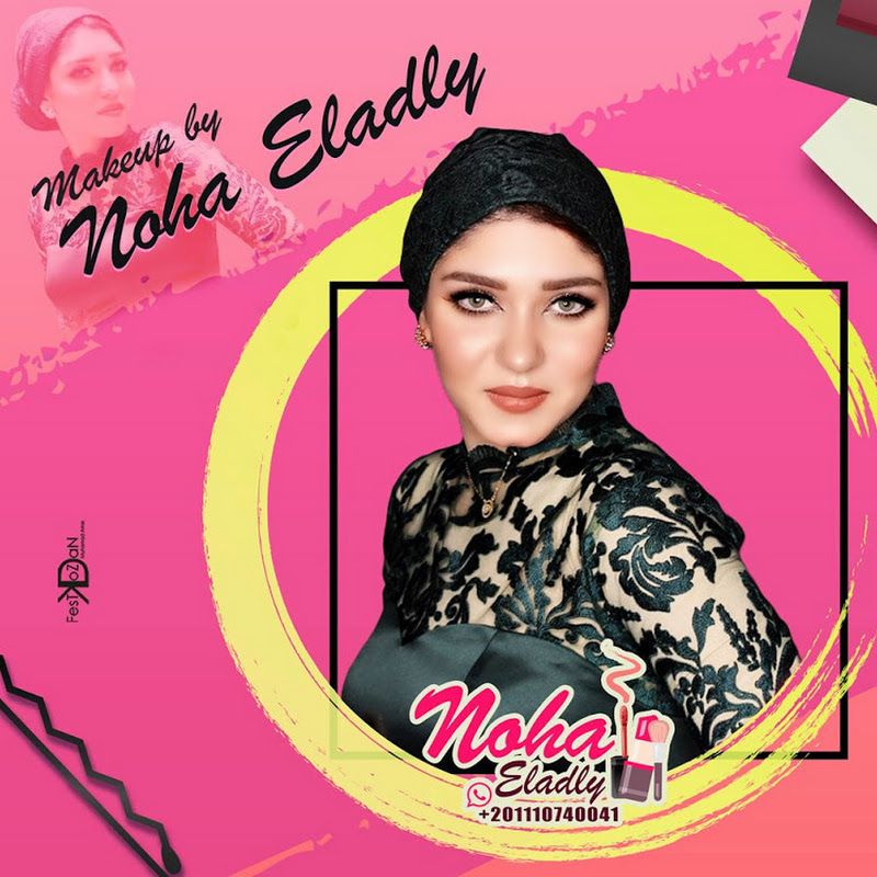 Noha Eladly Makeup Artist