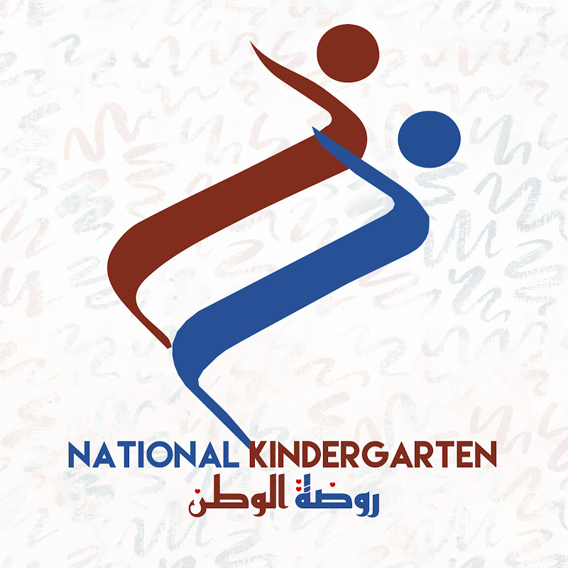 National Kindergarten Al Khor