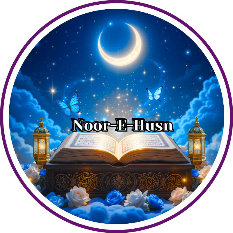 Noor-E-Husn