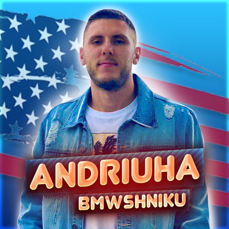 Andrei Din America