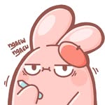 Ngaew.ngaew