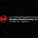 Marhaba qatar