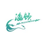 海頓樂器