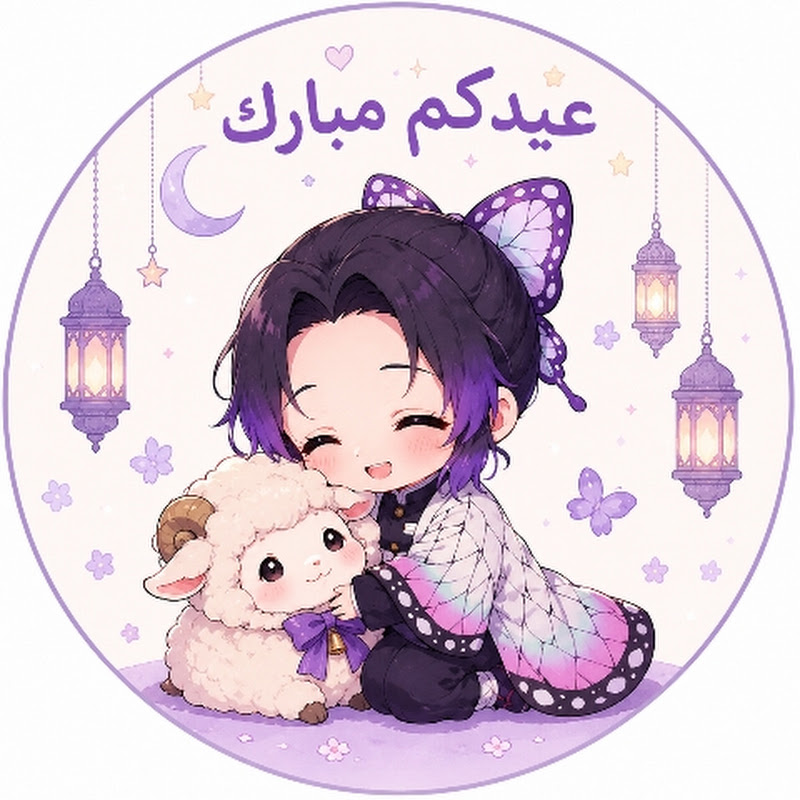 ♡﴾SELEN﴿♡