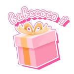 babecocaiscoops