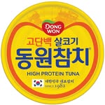 동원참치