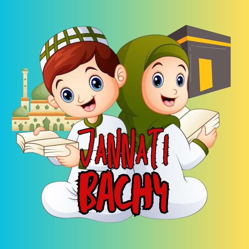 Jannati Bachy