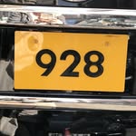 𝗘𝗹𝗹𝘆 𝗘𝗻𝗴-𝗧𝗮𝗻𝗴