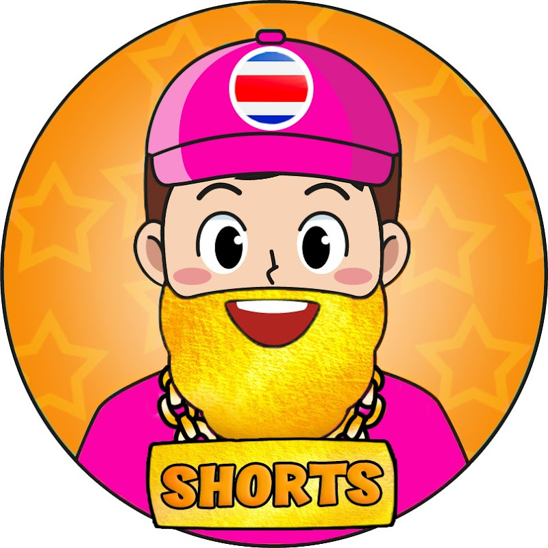 Barada Gold Shorts Thai