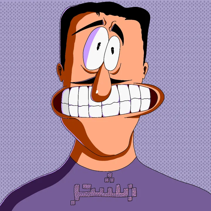 Msh7ar