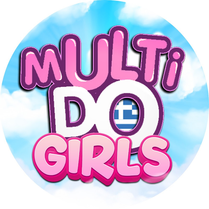 Multi DO GIRLS Greek