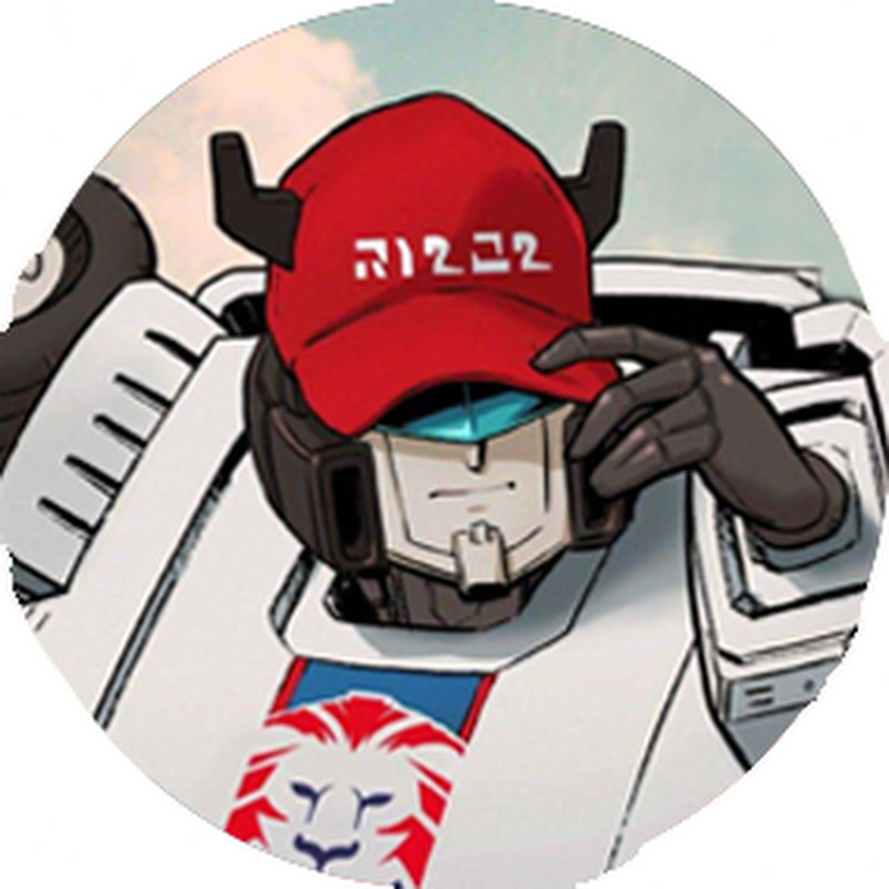 The Comic Relief Crusader