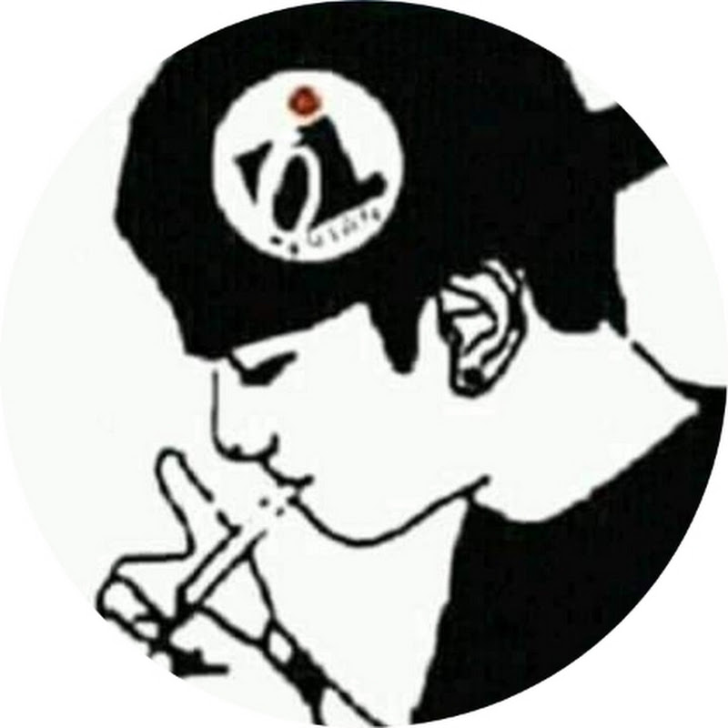 Safik channel