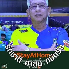 ป๋ามัด ระบบแอร์รถยนต์