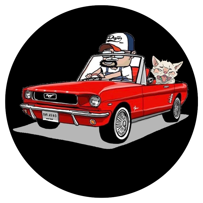 หมอหมา การาจ ( DOGTOR GARAGE )